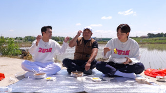 임영웅x정동원x이찬원, '2장 1절' 이천 편 총집합?