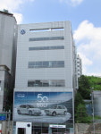 폭스바겐 마이스터모터스, 구로천왕 전시장·서비스센터 통합 오픈