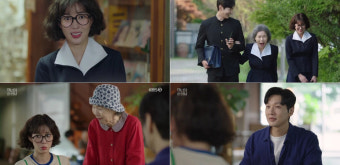 김혜선, 이일화 방에서 지현우 사진 발견..모자 관계 눈치챘다(미녀와 순정남)