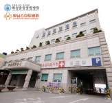 수원 진료권 내 365일 24시간 응급 체계 화성중앙종합병원, 추석에도 정상 운영