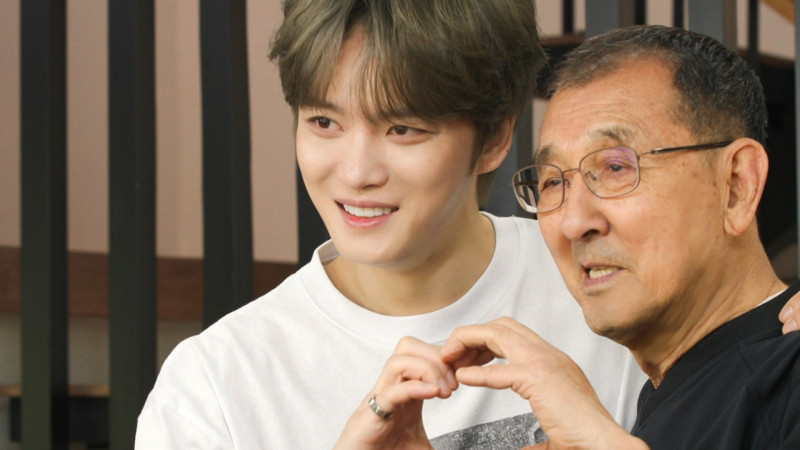 가수 김재중 아버지, 폐암 완치 판정에 큰 기쁨 지닌다