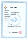 유원제이피씨, 태양광 관리 솔루션과 실시간 분석 기술로 재생에너지 혁신