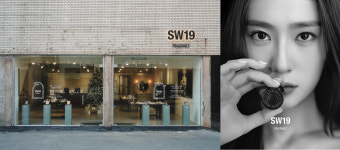 세로수길 향수로드 성수동으로 국내 향수 브랜드 약진 돋보여