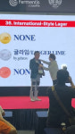 고부루비어컴퍼니, 제주 자연을 담은 프리미엄 수제맥주 선보여