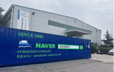 8282한중무역, 한중 무역대행과 배송대행의 새로운 기준 세워