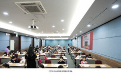 전국 최상위 영어 인재 요람…DUX-덕스어학원, 2월 신입생 모집