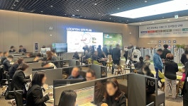 롯데건설 대전 롯데캐슬 더퍼스트 특별공급 청약 실시