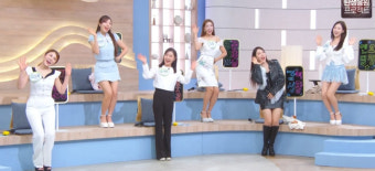 송가인 