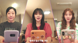 월급으론 못 버틴다…라미란·이선빈·조아람, 코인 열차에 올라탔다