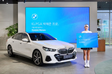 BMW 한독모터스, KLPGA 박혜준 프로와 후원 협약…내년까지 차량지원