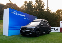 CN모터스, 2025 KLPGA 대보 hausD 챔피언십 공식 협찬