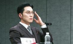 서현우, 착한 여자 부세미 종영 소감…이돈 캐릭터 비하인드 직접 밝혔다
