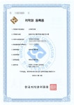 전국운송, 이미지 분석 기반 이사 견적 자동 산출 기술로 소규모 이사 시장 혁신