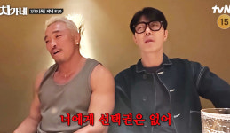 차가네 차승원, 도쿄서 신사업 노선 전격 변경… 김치로 승부수