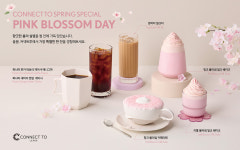 봄 감성 한 잔에 담았다  렉서스 커넥트투, 영파머스 음료·프리미엄 커피 출시