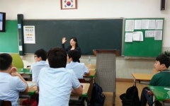 여수, 청소년 진로 강연