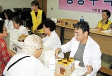 강동분회, 9월 봉사약국 운영