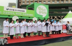 서울시민과 찰떡궁합, 우리는 약사입니다…10만 시민 운집