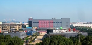 양주일양, EU-GMP 新 공장 준공식