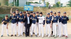 약사 홈런왕 대전-충남지부서 나왔다