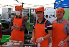 여수, 희망밥차 봉사활동 펼쳐