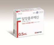 일양약품, 올해 약 135억 규모의 백신 판매 달성