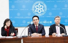 서울지부, 라디오 통한 연간 이미지홍보 나선다