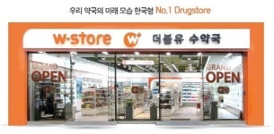 제약사가 코오롱 약국체인 인수?…가능성은 글쎄