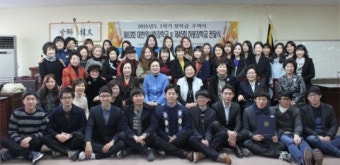 대한약사회장학회, 35개 약대생에 장학금 전달