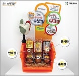태전 오더스테이션, 영양간식 훈제란 등 3종 출시