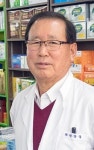 약국, 환자에 대한 존중과 신뢰가 앞서야