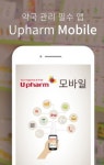 유비케어, 약제비 계산 모바일앱 유팜 모바일 출시