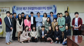 선배 약사가 제시하는 바른 약사의 길