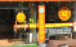 경찰 출신이 업주 부산 대형약국 5곳 면대혐의 조사