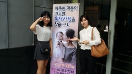 한국쿄와하코기린, 10년째 영유아 돌보기 봉사