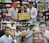 수원, 의약품 부작용 보고 확산세…한달간 290건