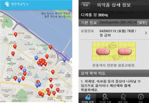 약국 찾기와 의약품 정보 어플들. 껍데기만 존재하나요?