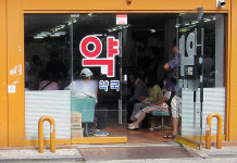 월말 수금시즌 코앞인데... 영업사원 결제 자포자기