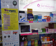 약국서 승산있는 시약은? 유산가능성·헬리코박터 등 다양