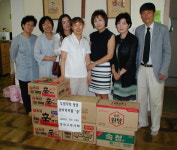 양천분회, 지역 복지시설 지원
