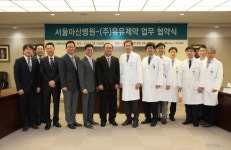 유유제약, 서울아산병원과 전립선 비대증 공동연구