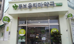 정통 체인 옵티마, 상담으로 차별화…고객관계관리 도입