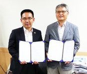 서울지부, 약국SW 정품사용환경 조성