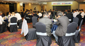 부산지부 회관건립 체제 본격화