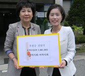 약사회, 추석 앞두고 송천한마음의 집 방문해 사랑나눔