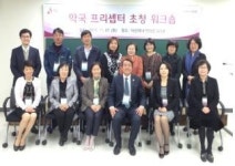 덕성-도봉강북, 실무실습 효율제고 박차
