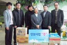 목포, 지역아동센터·어린이집에 필요한 물품 지원