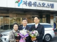 노원, 서울시교육청장 감사패 수상