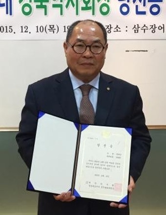 경북 선관위, 권태옥 당선인에 당선증 전달