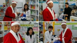 깜짝 산타가 약국에... 성탄절, 신규 약국에 깜짝 방문